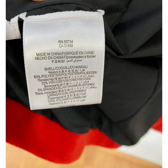 BCBGMAXAZRIA “Finn” Red Peacoat - Picture 5 of 9